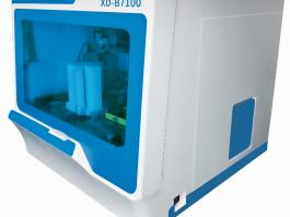 陰道分泌物檢測(cè)分析儀XD-B7100